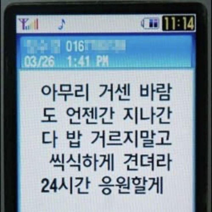 게시글 썸네일