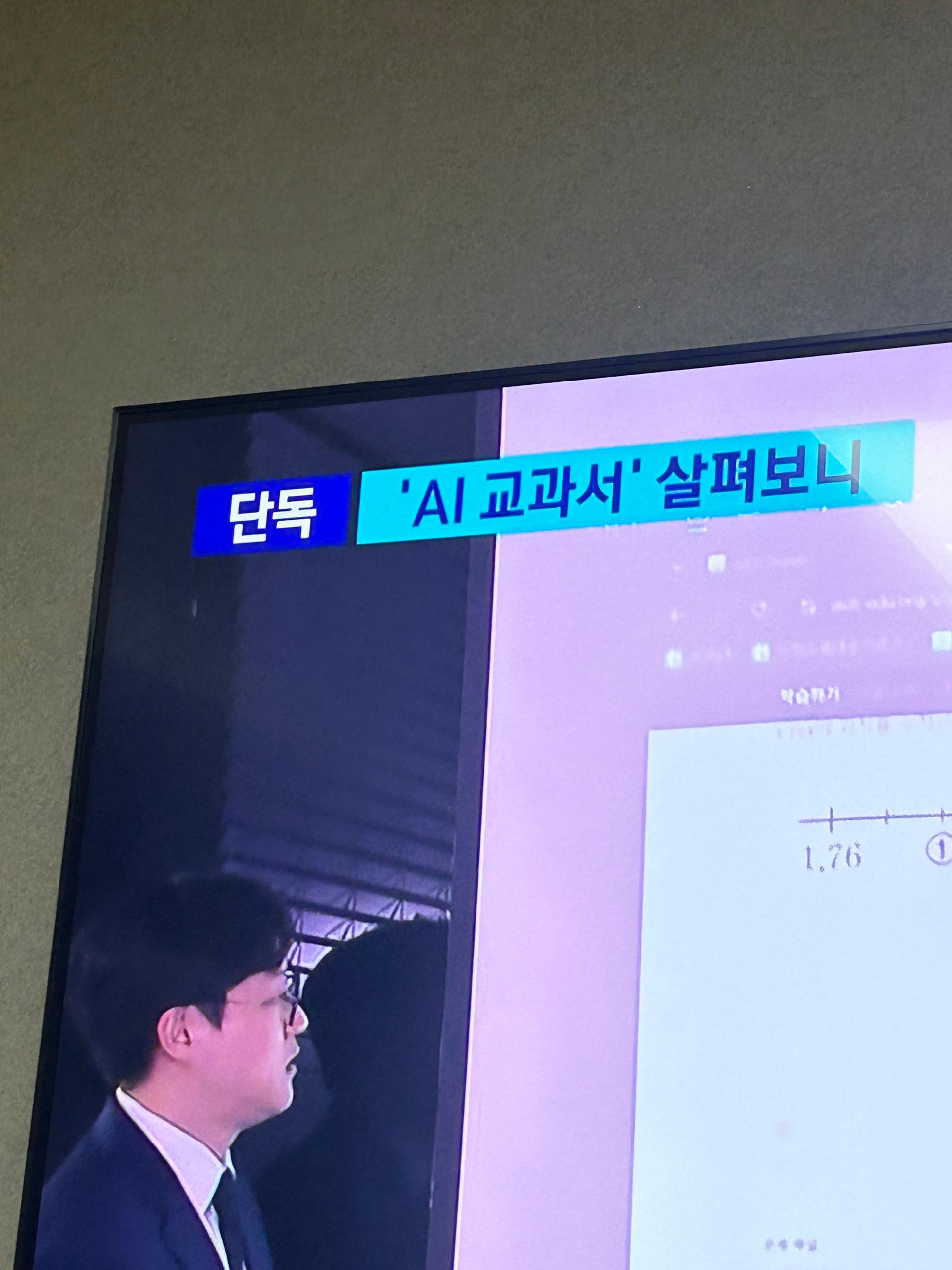 포스트 썸네일