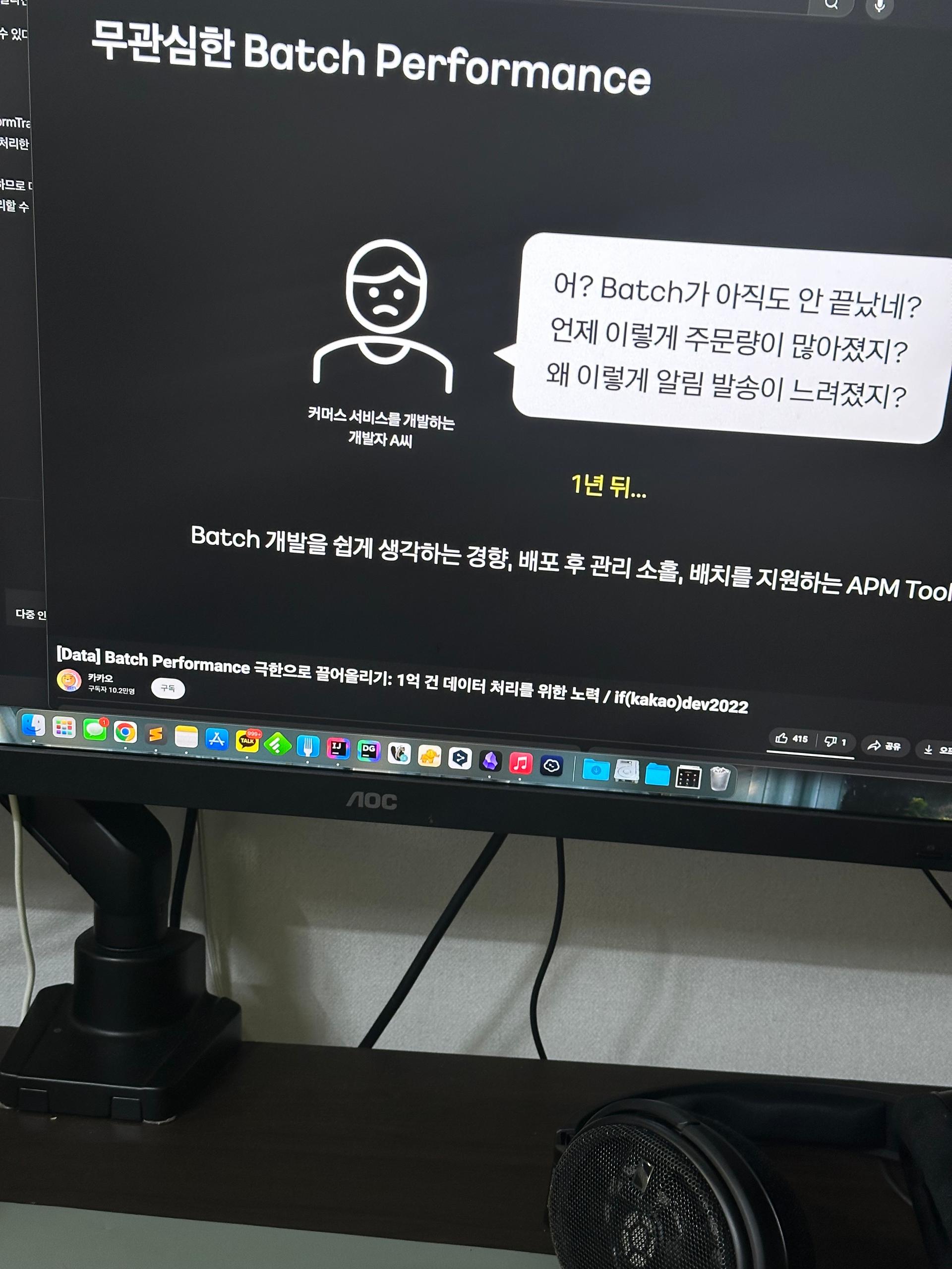 게시글 썸네일