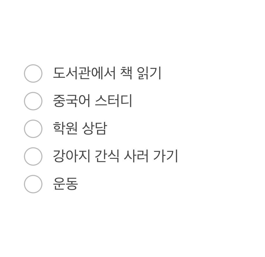 게시글 썸네일