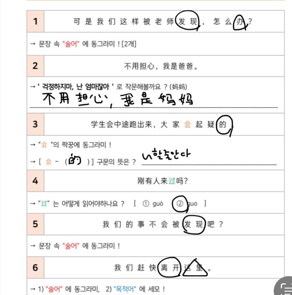 게시글 썸네일