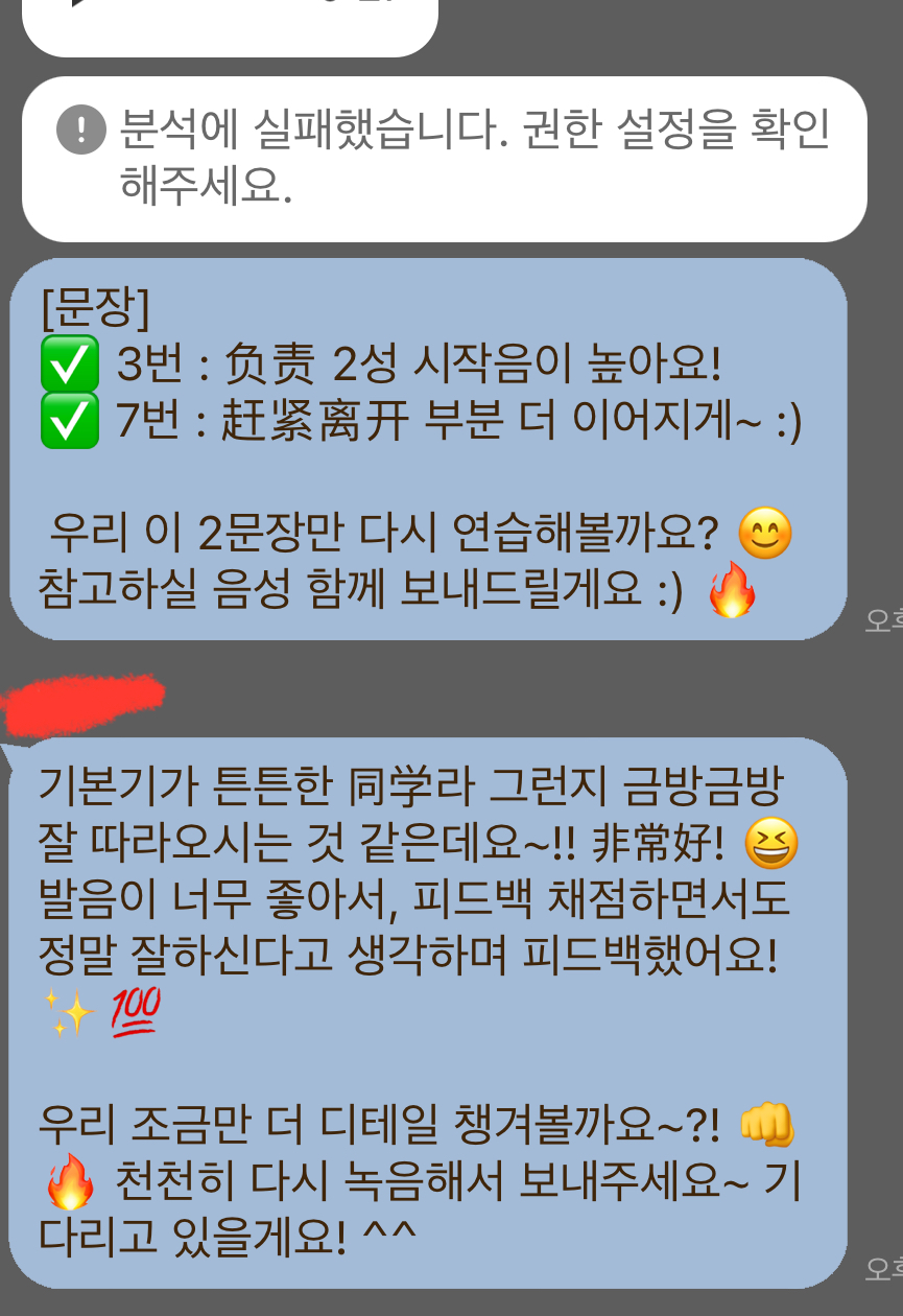 포스트 썸네일