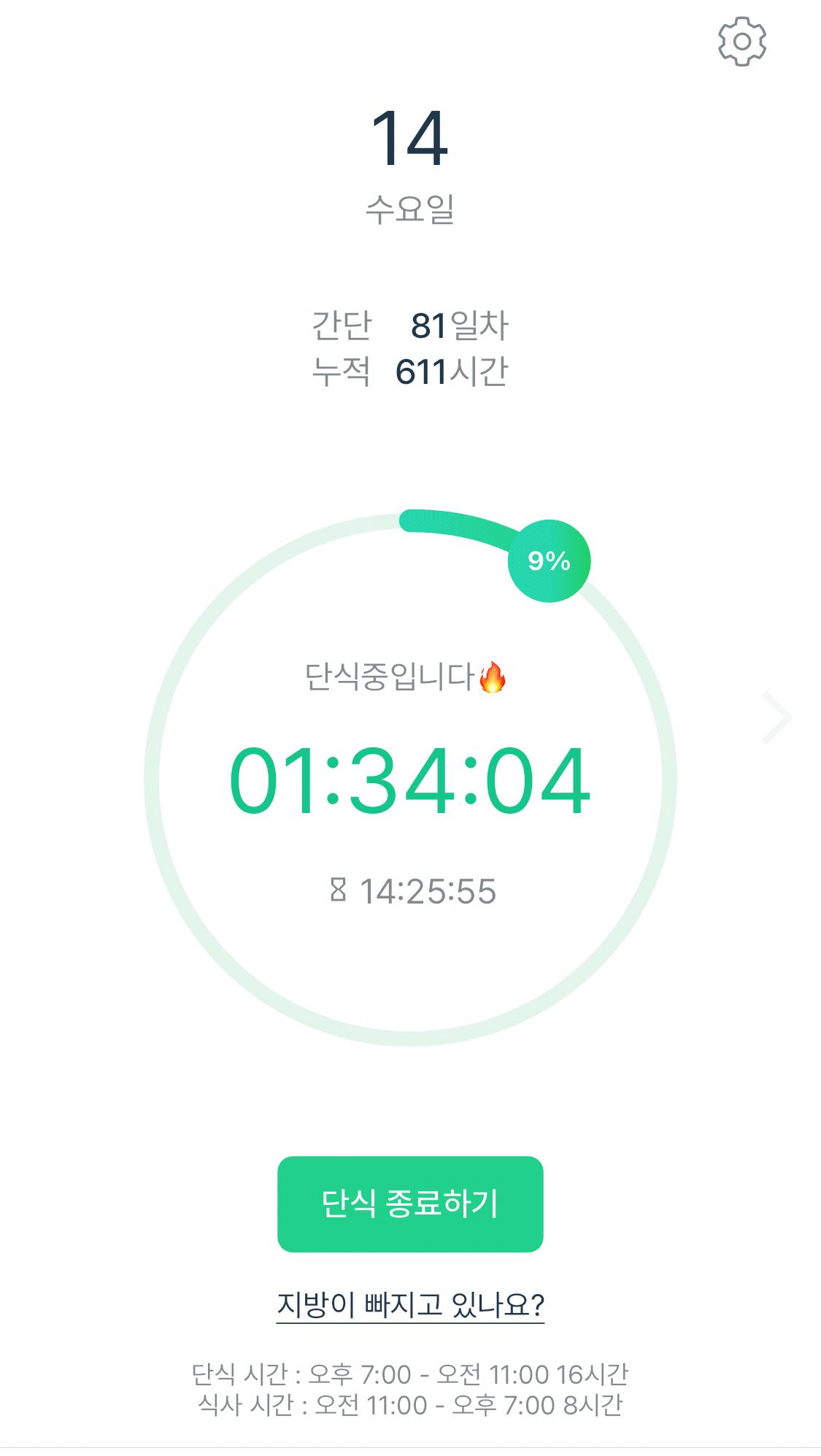 게시글 썸네일